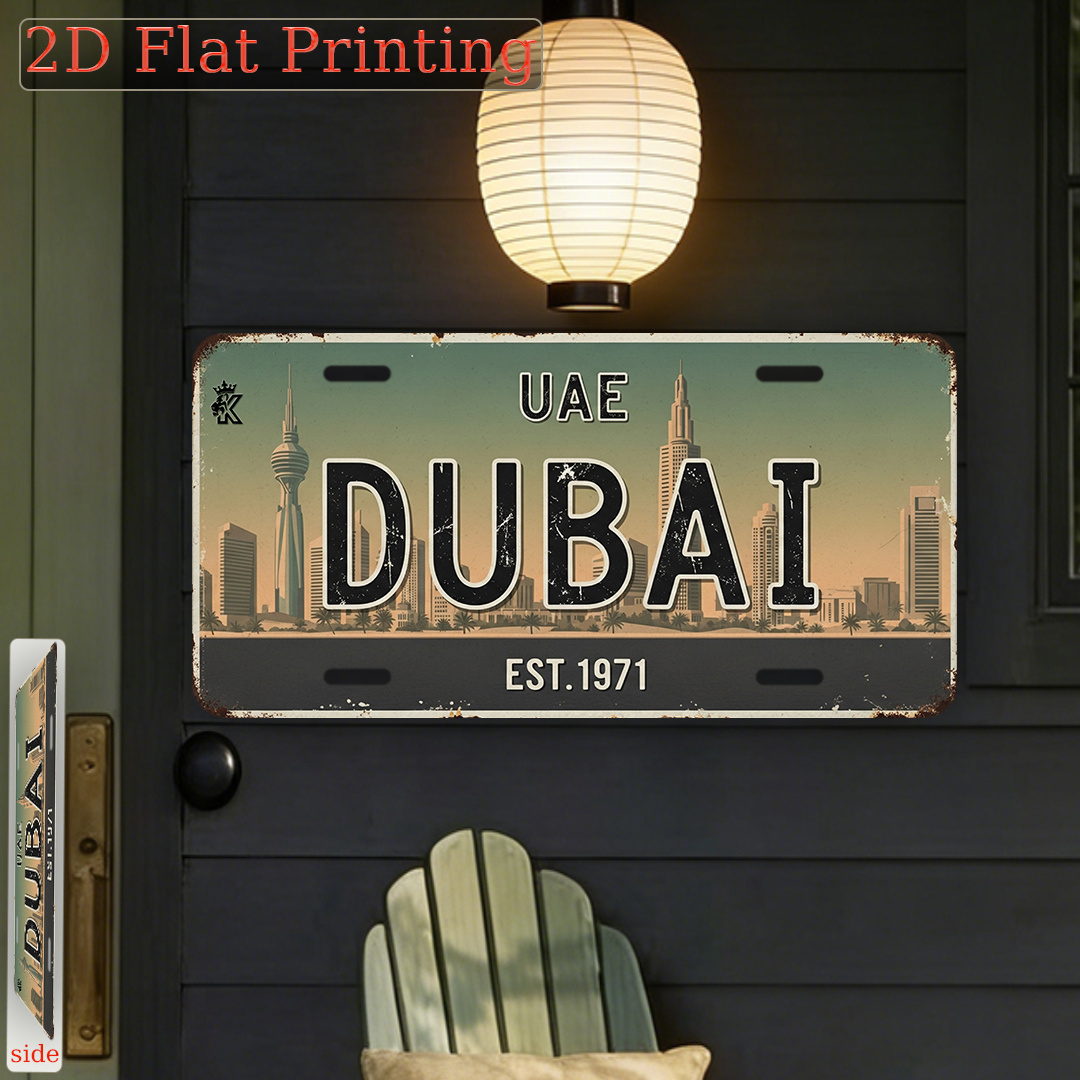 Home Office Dubai - Dubai, EAU, EST.1971, Placa de Matrícula
