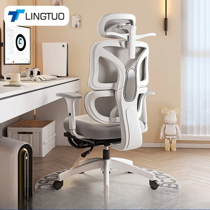 Ergonomic Office Chair - Nueva Silla Ergonómica Anji Yucai, Silla