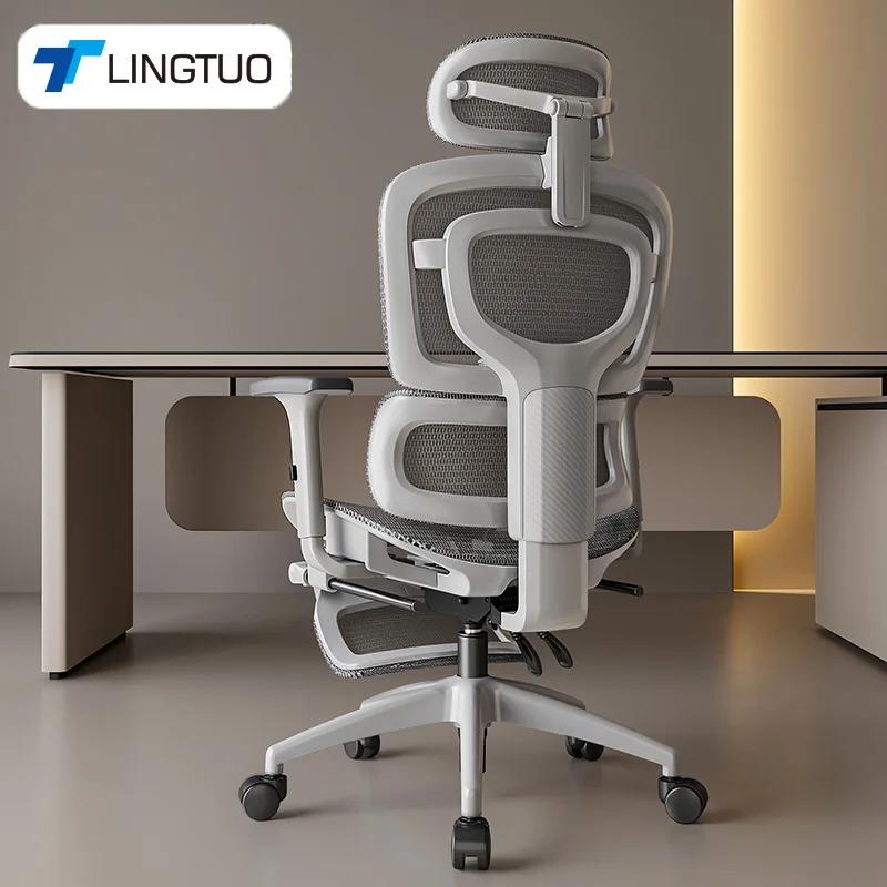 Ergonomic Office Chair - Silla ergonómica multifuncional y duradera para