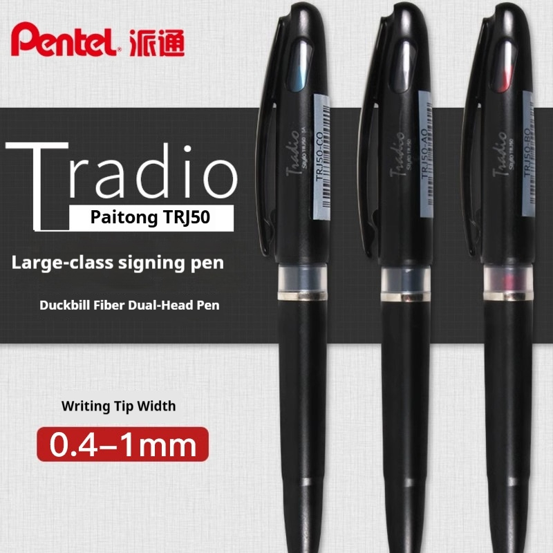Bolígrafo Pentel Tradio Stylo  - Pentel Pen Sign Pen reseña y precio