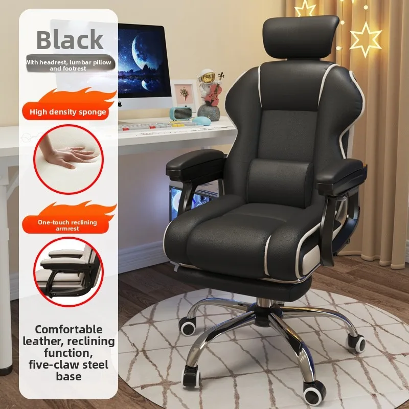 Silla ergonómica para videojue - Ergonomic Office Chair reseña y precio