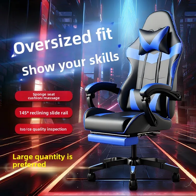 Silla ergonómica para videojue - Ergonomic Office Chair reseña y precio