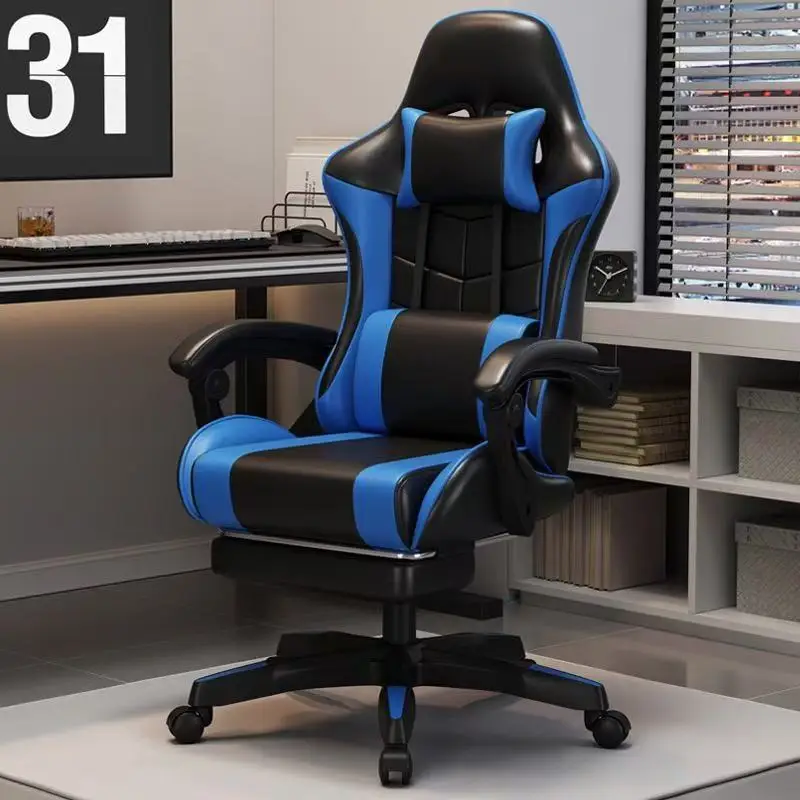 Silla ergonómica para videojue - Ergonomic Office Chair reseña y precio