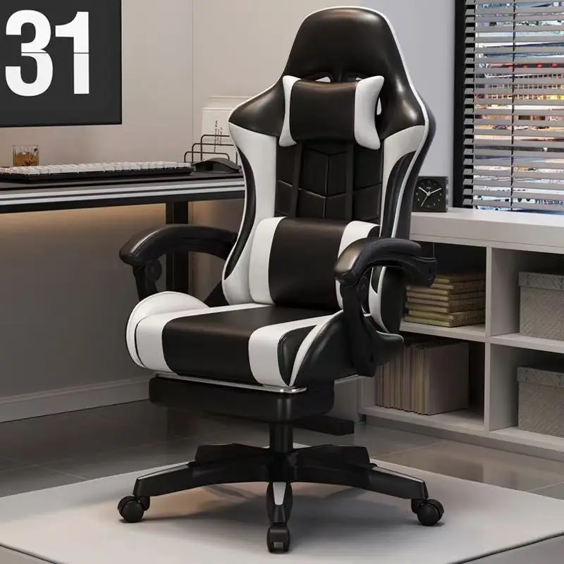 Silla ergonómica para videojue - Ergonomic Office Chair reseña y precio