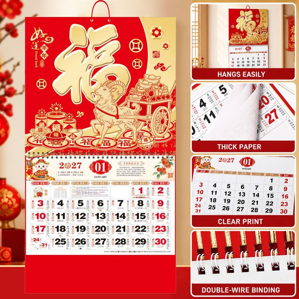 Calendario artístico del año d - Home Office Logo reseña y precio