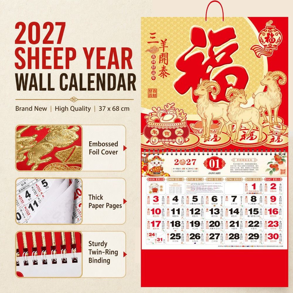 Calendario artístico del año d - Home Office Logo reseña y precio