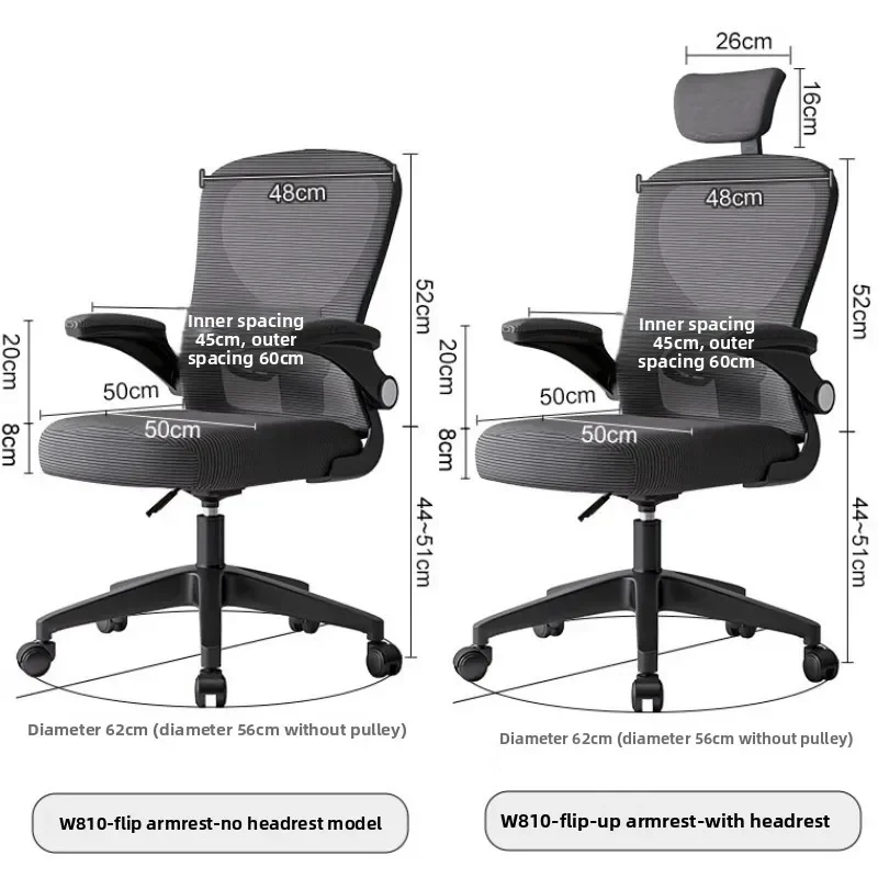 Nueva Silla de Oficina, Silla  - Ergonomic Office Chair reseña y precio